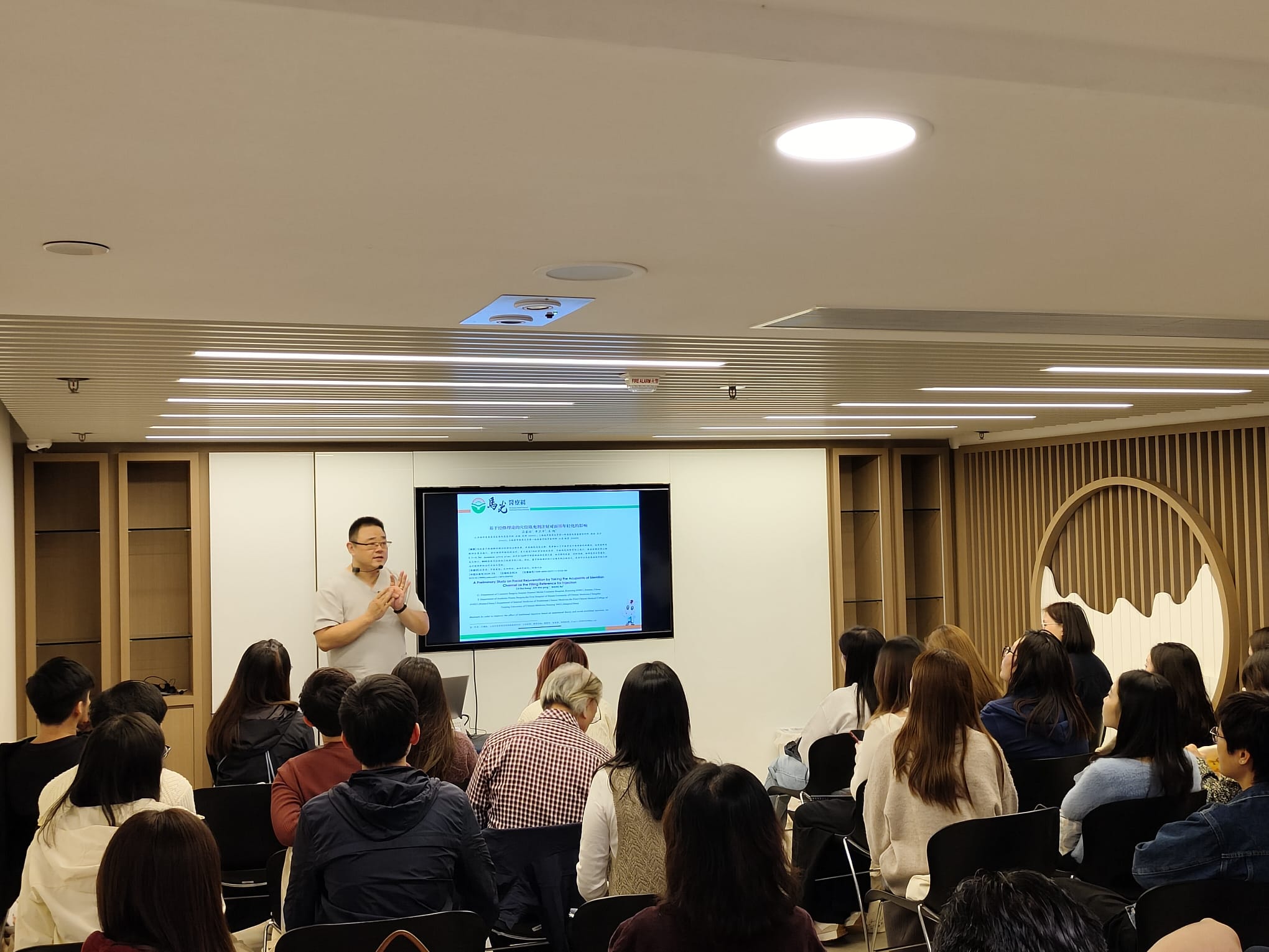 體質調理方案諮詢