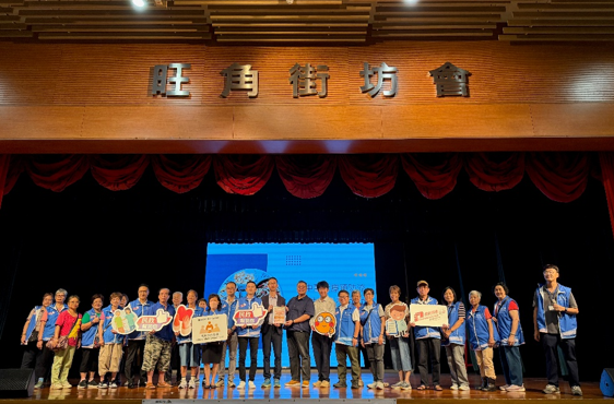 企業健康管理諮詢