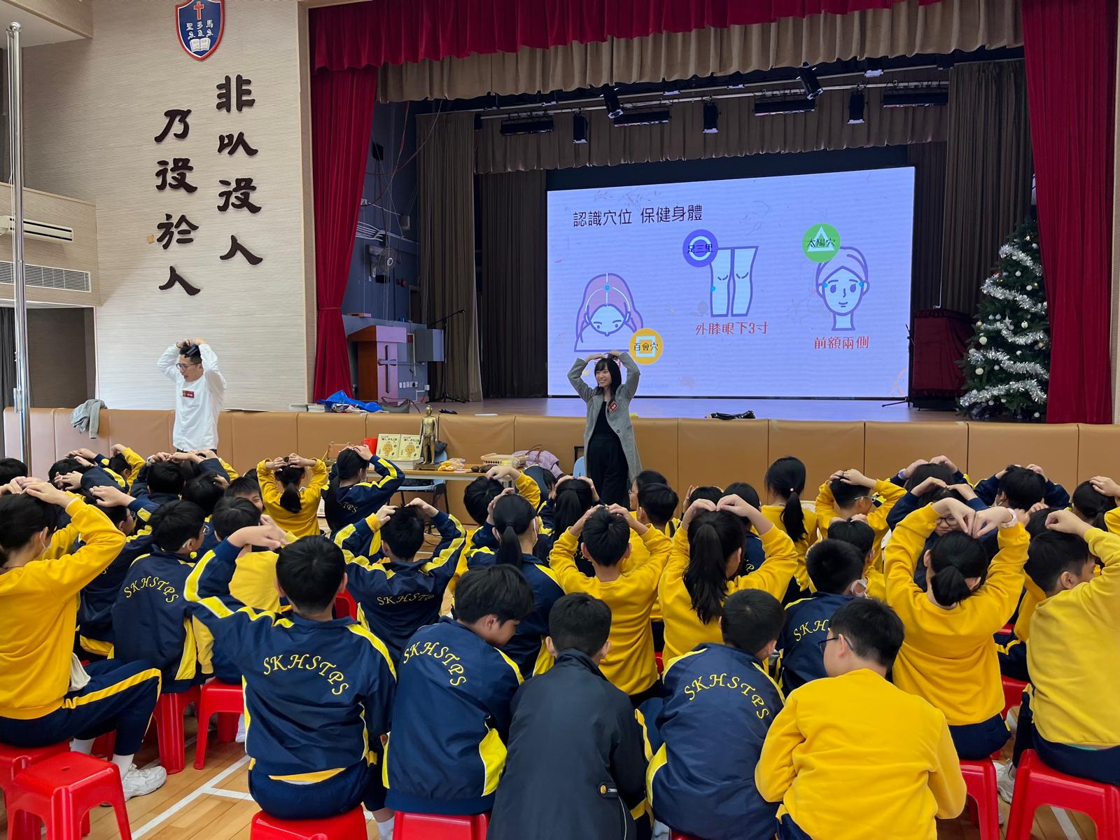 學生互動體驗區