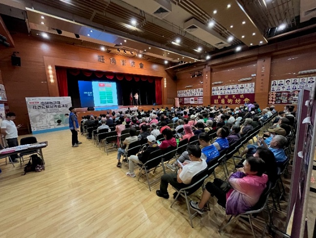 參與者學習中醫保健技巧