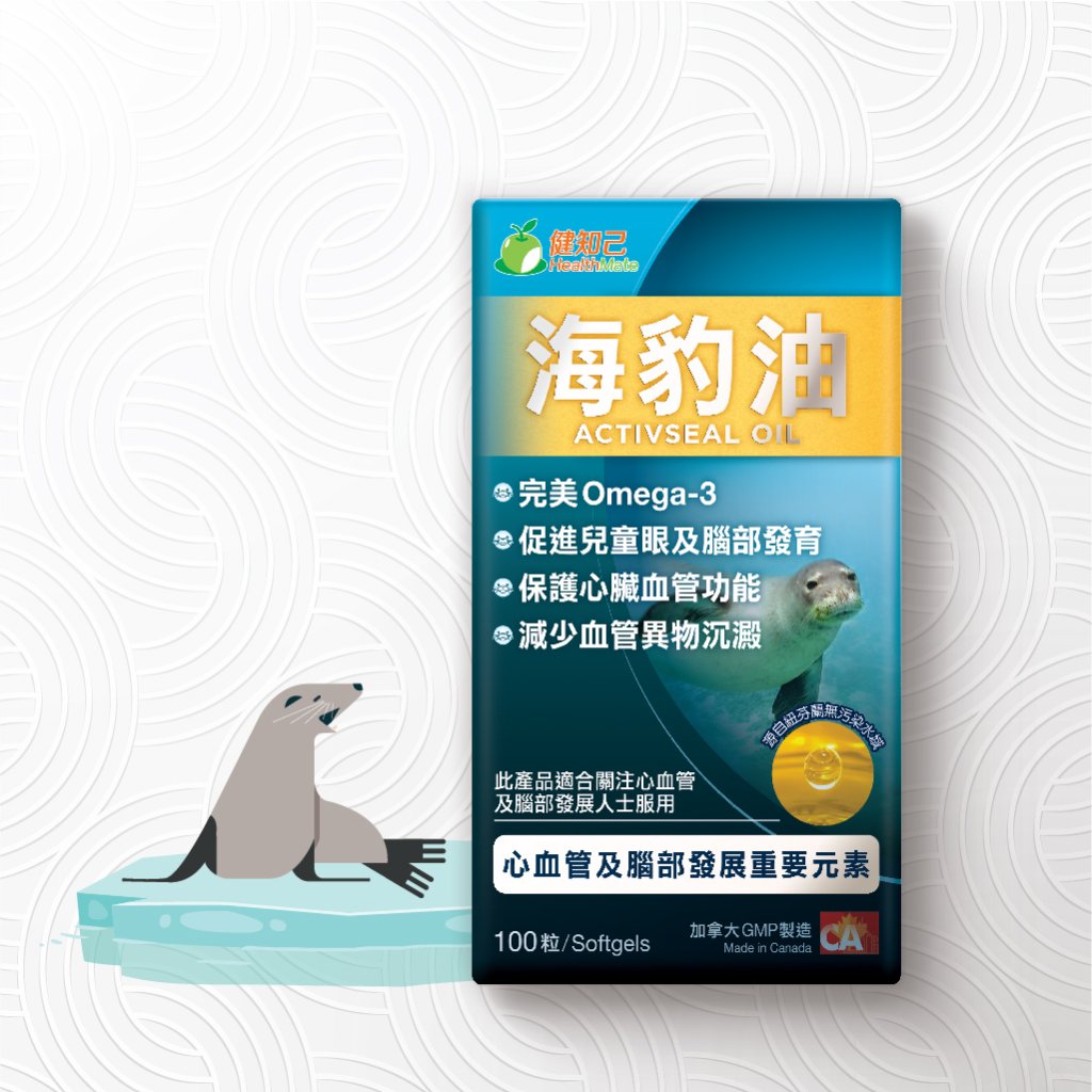 健知己 海豹油 100粒裝
