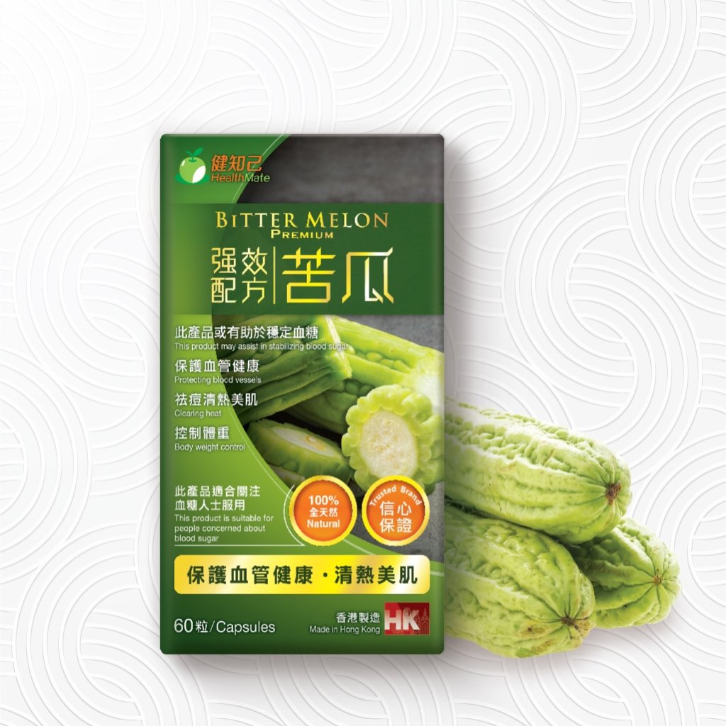 健知己 強效苦瓜 60粒裝