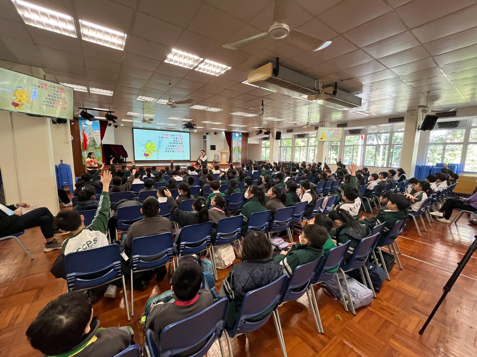 海翔醫療中醫外展到診服務