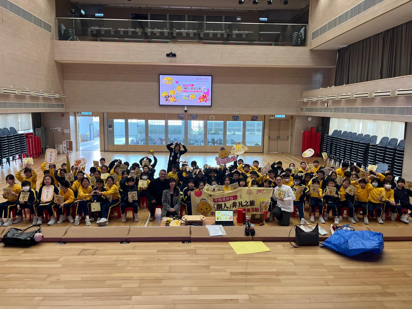 企業中醫健康諮詢服務