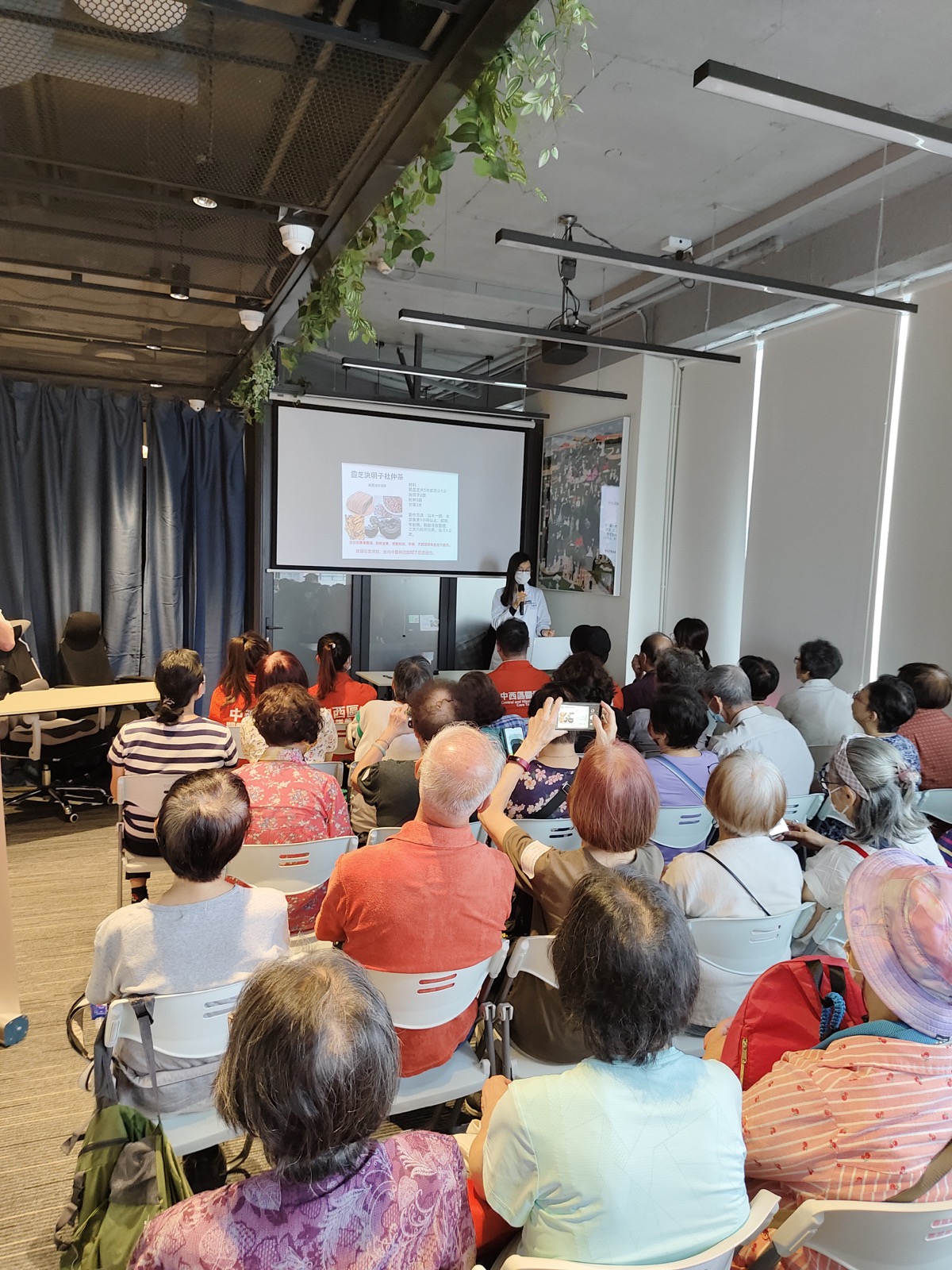 社區中醫義診活動